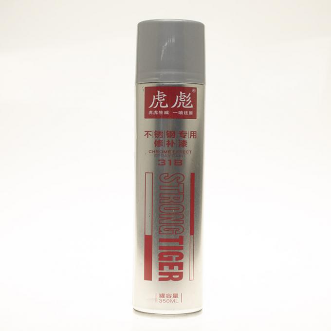 Chrome Effect Aerosol Spray Paint For Stainless Steel