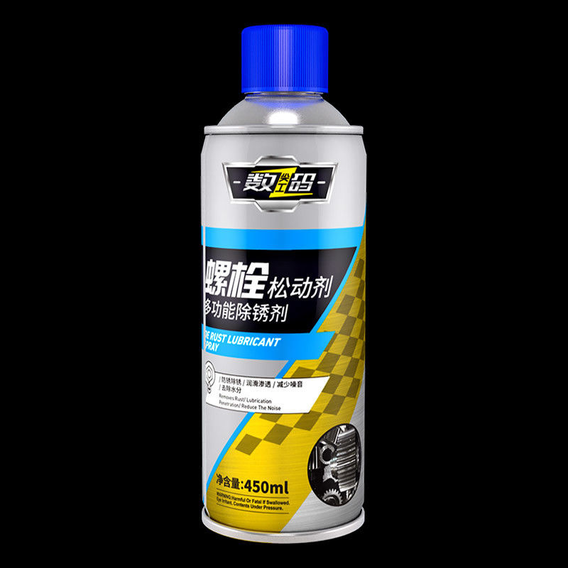 WD40 Equal Car Anti Rust Treatment Lubricant Spray