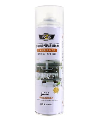 550ml Household Kitchen Heavy Oil Foam Cleaner Spray