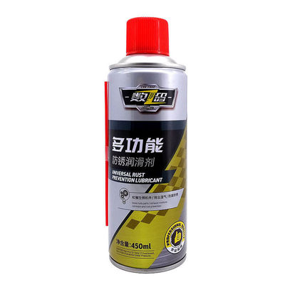  Metal Anti Corrosive Anti Rust Lubricant Spray