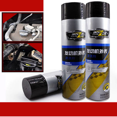 400ml Motorcycle Engine Cleaning Washer Spray