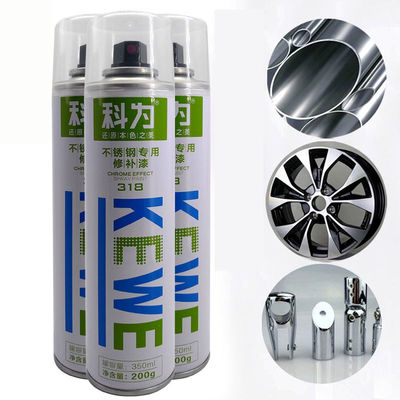 99% Spray Rate All Color Metallic Acrylic Spray Paint