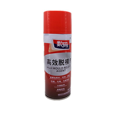 Industrial Rubber Silicone Aerosol Mold Release Spray