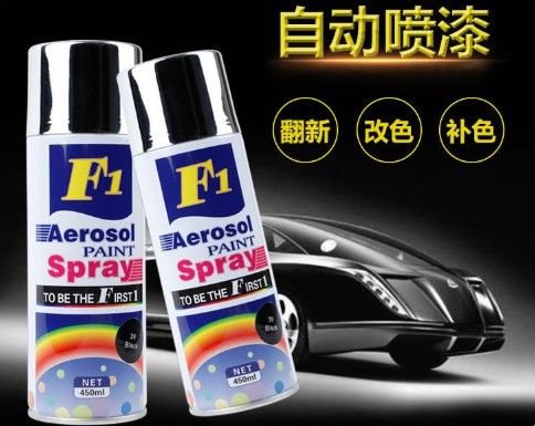 Waterproof Chrome Effect F1 Acrylic Based Spray Paint