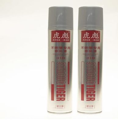 Stainless Steel Repair Chrome Effect Aerosol Spray Paint