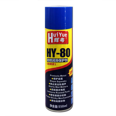 Industrial Use  Aerosol Lubricant Spray Multi Purpose