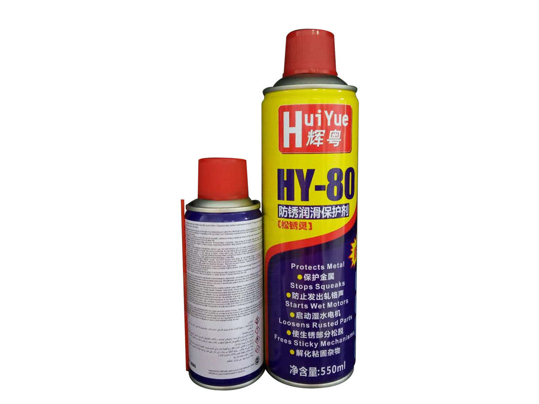  Equal Anti Rust Lubricant Aerosol Protective Spray