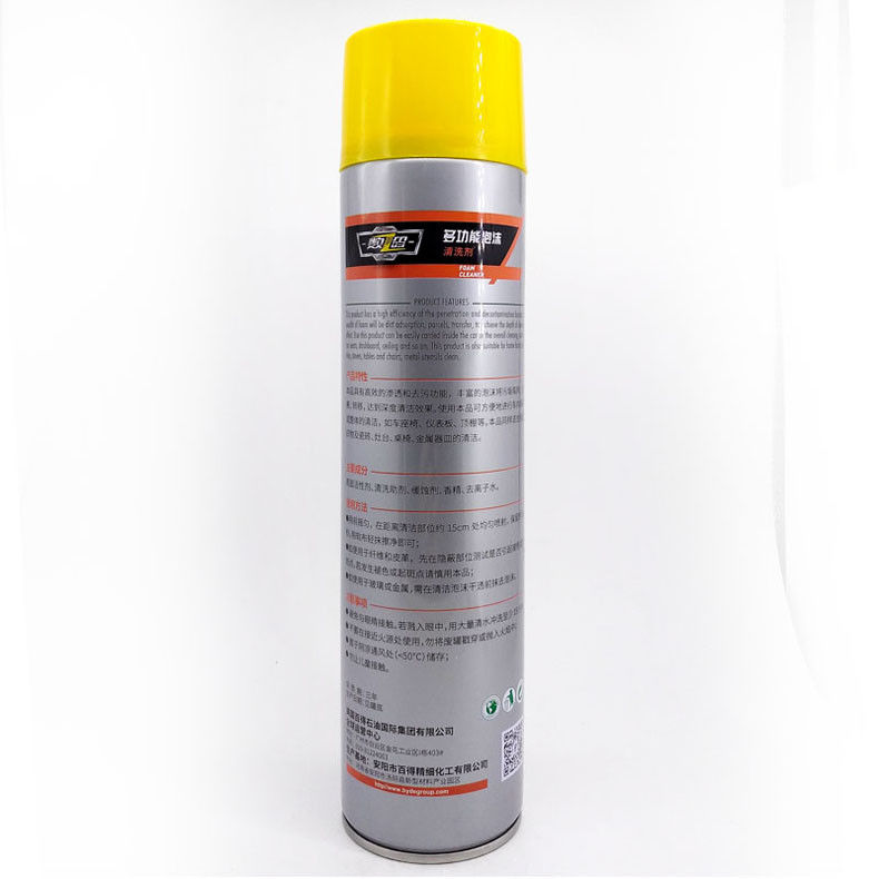 Carpet Furniture Household Foam Cleaner Aerosol Spray