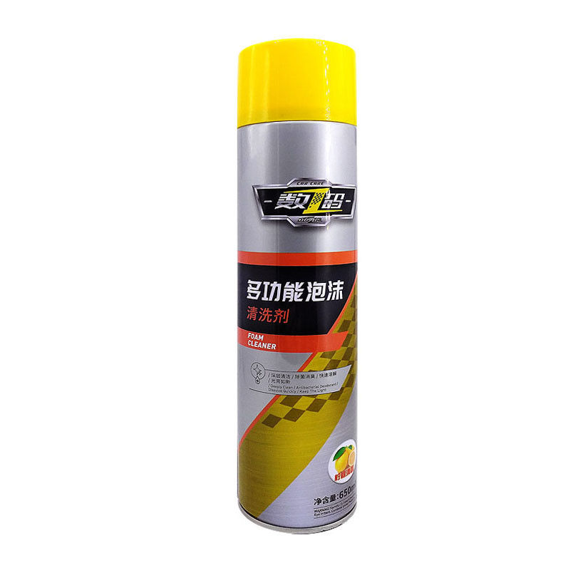 Carpet Furniture Household Foam Cleaner Aerosol Spray