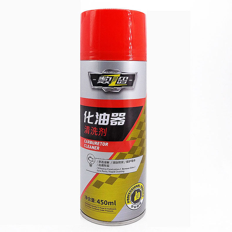 450ml Car Care Washing Carburetor Power Cleaning Spray