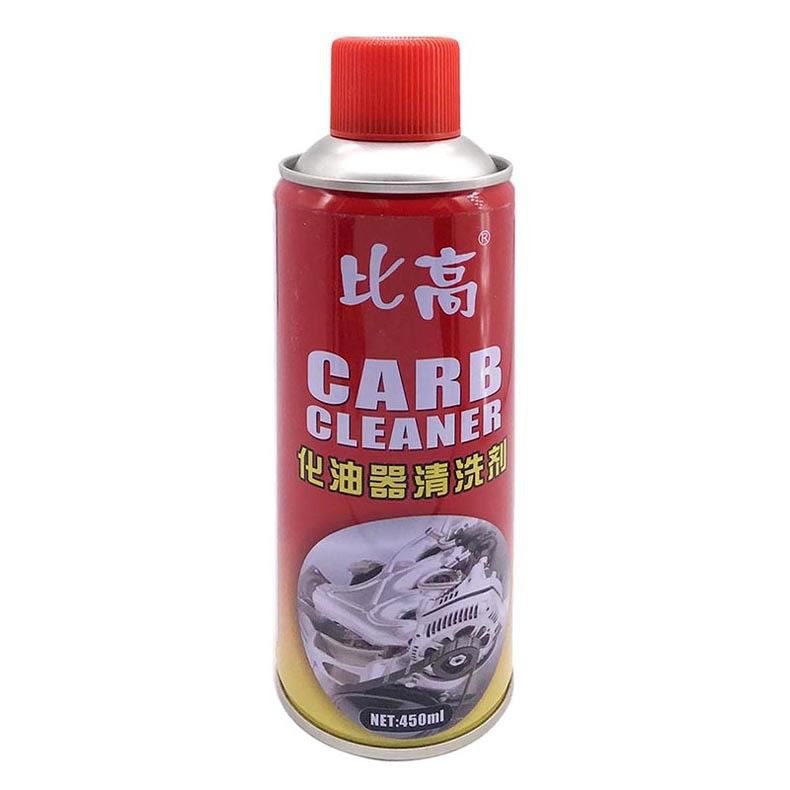 450ml Aerosol Car Wash Carburetor Cleaner Spray