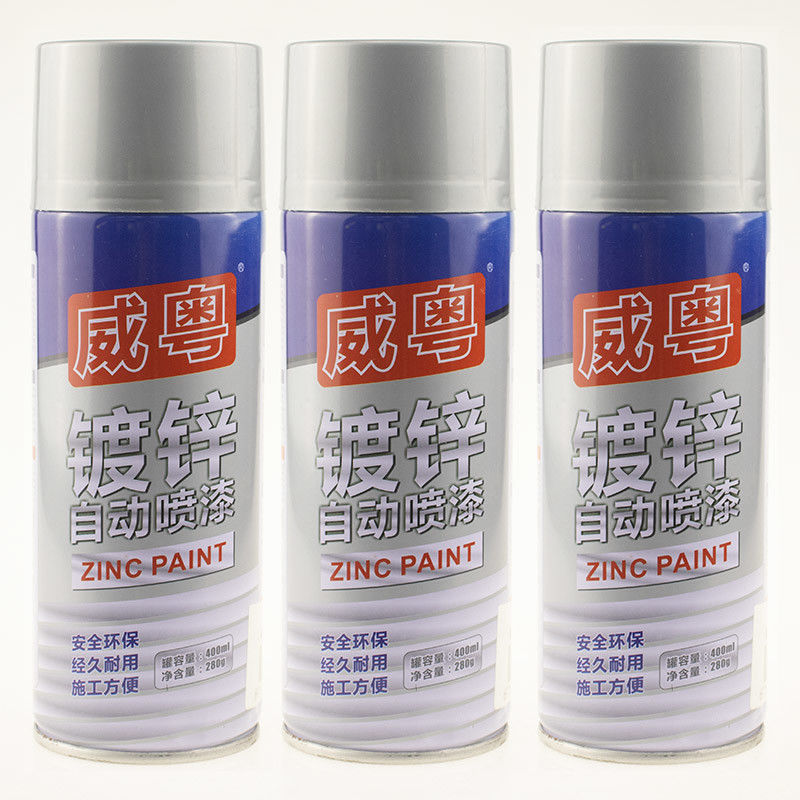 Multifunctional 25'c 0.41 Mpa 400ml Zinc Aerosol Spray Paint