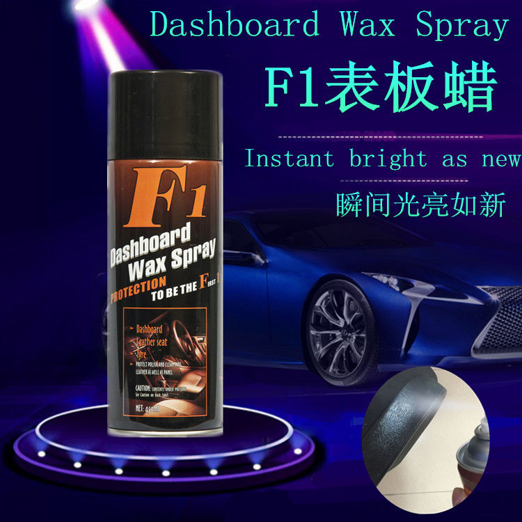 F1 Car Care Aerosol Dashboard Wax Polish Spray