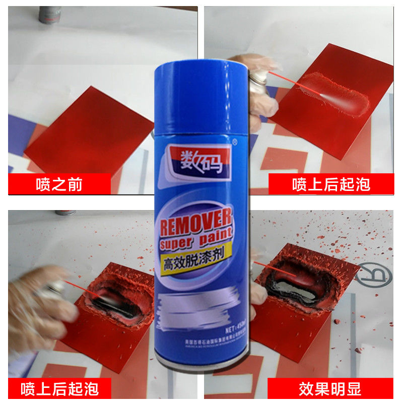 Effectively Mold Killing Paint Removal Spray