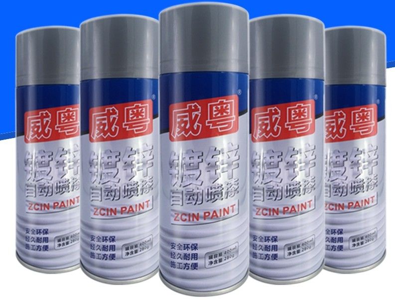 Multifunctional 25'c 0.41 Mpa 400ml Zinc Aerosol Spray Paint