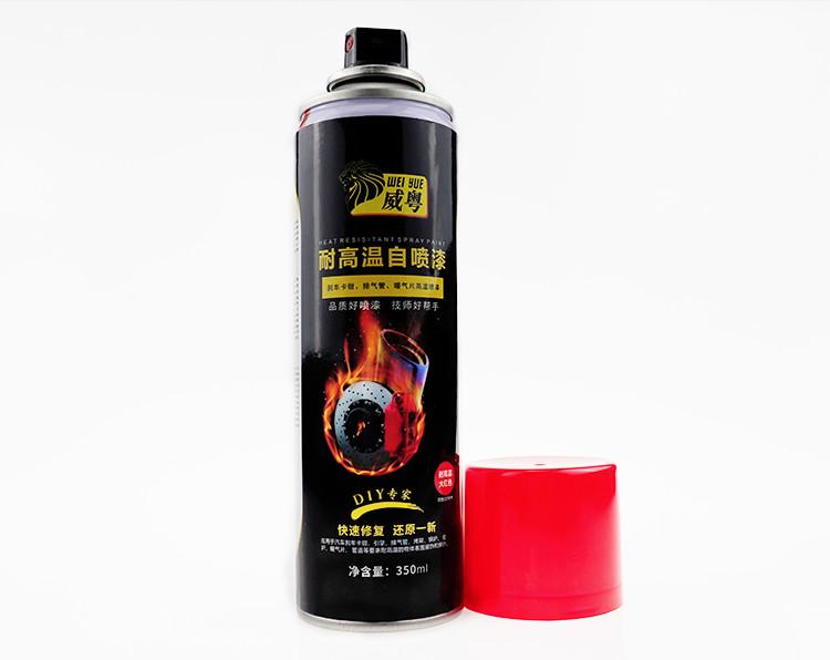 Multicolor 400ml High Heat Aerosol Spray Paint