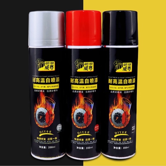 Multicolor 400ml High Heat Aerosol Spray Paint