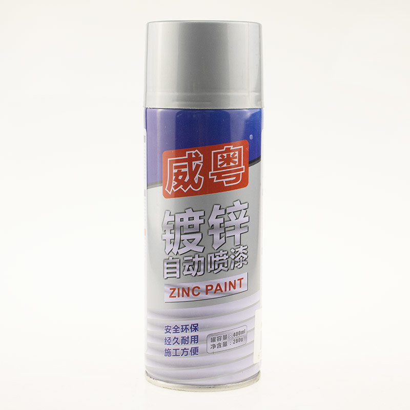 Multifunctional 25'c 0.41 Mpa 400ml Zinc Aerosol Spray Paint