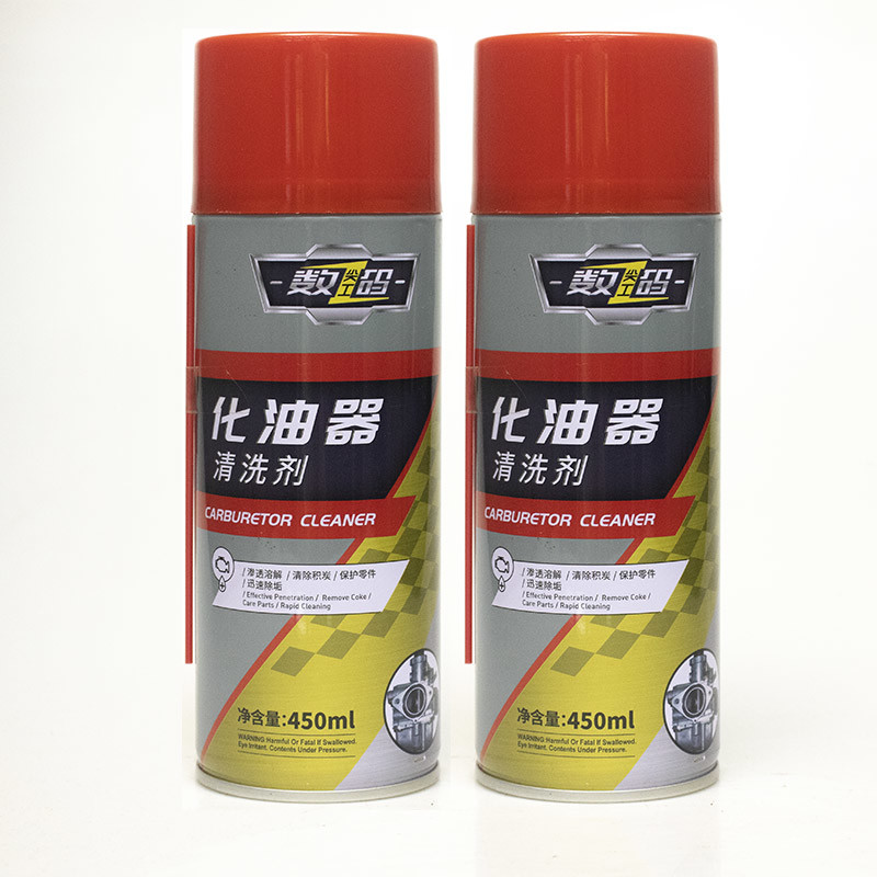 Auto Motorcycle Carburettor Cleaner Aerosol Spray