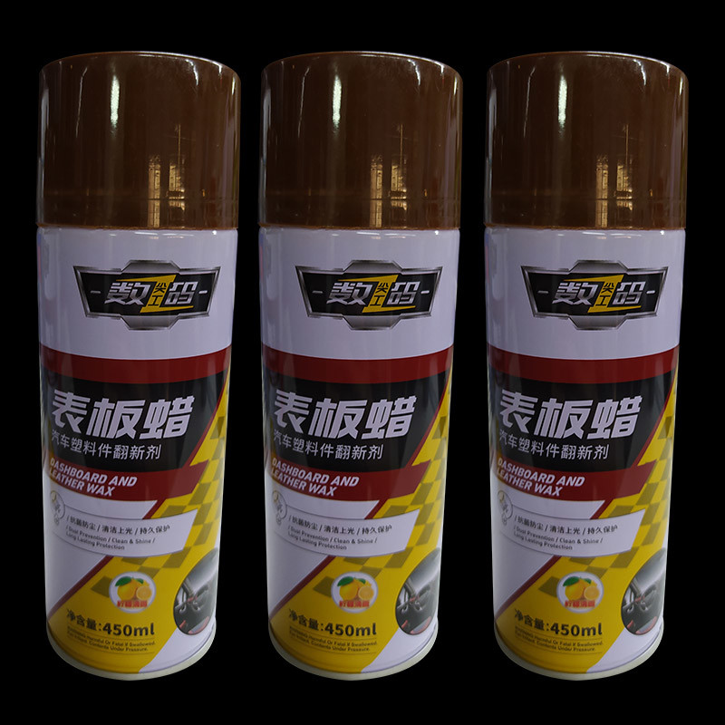 Auto Repair Maintenance Detailing Dashboard Wax Polish