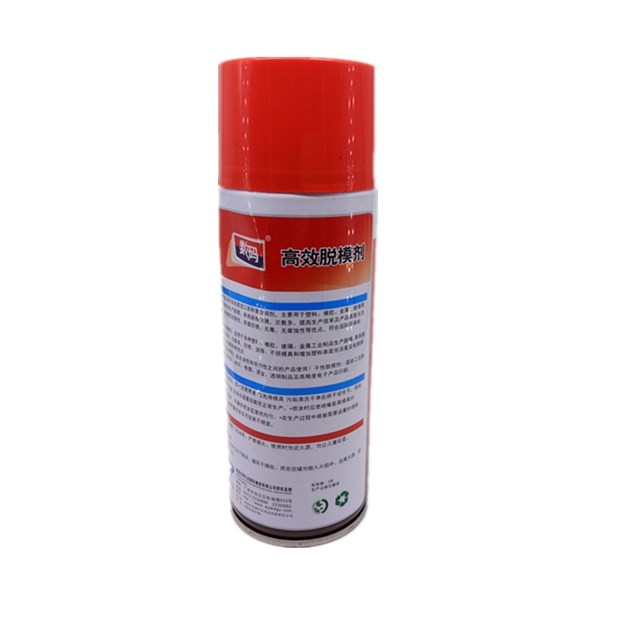 Industrial Rubber Silicone Aerosol Mold Release Spray