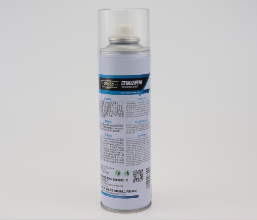 Car Care 350ml Anti Fog Anti Mist Spray For Glasses