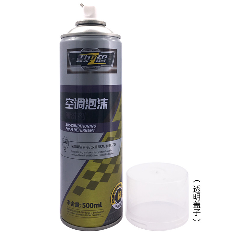 600ml Air Conditioner Foam Detergent Spray