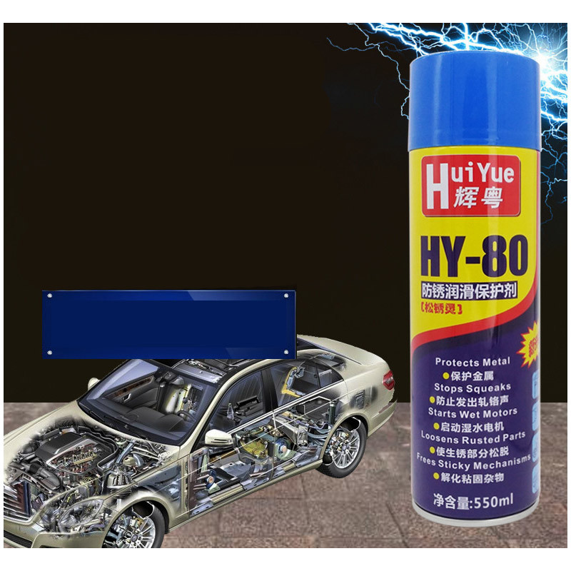 Industrial Use  Aerosol Lubricant Spray Multi Purpose